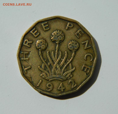 Великобритания 3 пенса 1942 г. до 09.06.22 - DSCN6159.JPG