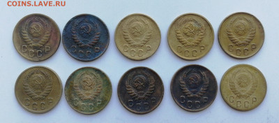 2 копейки 1938 г. - 10 шт. до 10.06.2022 - 38 (2)