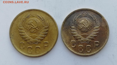 2 копейки 1939 г. - 2 шт. до 10.06.2022 - 39 (2)