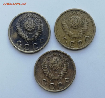 2 копейки 1948 г. - 3 шт. до 10.06.2022 - 48 (2)