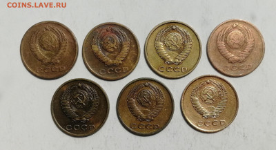 2 копейки 1961 г. - 7 шт. до 10.06.2022 - 61 (2)