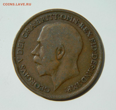 Великобритания 1 пенни 1920 г. до 09.06.22 - DSCN6156.JPG