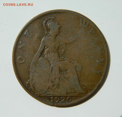 Великобритания 1 пенни 1920 г. до 09.06.22 - DSCN6157.JPG