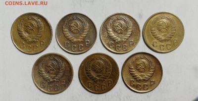 2 копейки 1946 г. - 7 шт. до 10.06.2022 - 46 (2)