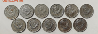10 копеек 1932 - 1957 гг. - 11 шт. до 10.06.2022 - 10 коп. (2)