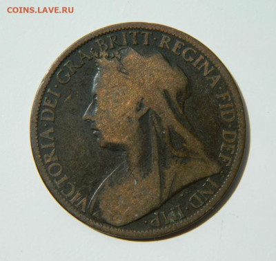 Великобритания 1 пенни 1897 г. до 09.06.22 - DSCN6155.JPG