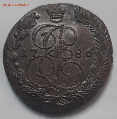 5 Копеек 1784,1786 ЕМ - 20220604_131207