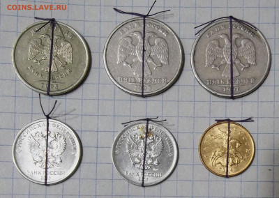 1 руб. 2020 ММД ПОЛН. РАСКОЛ РЕВЕРСА+БОНУСЫ  08.06.22. 22:00 - 100_5526.JPG