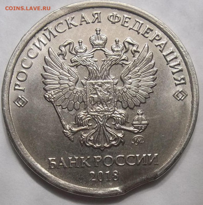 1 руб. 2020 ММД ПОЛН. РАСКОЛ РЕВЕРСА+БОНУСЫ  08.06.22. 22:00 - 100_5519.JPG