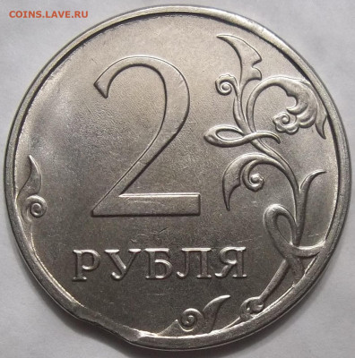 1 руб. 2020 ММД ПОЛН. РАСКОЛ РЕВЕРСА+БОНУСЫ  08.06.22. 22:00 - 100_5518.JPG