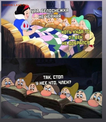 юмор - Screenshot_20220604-162701_Instagram