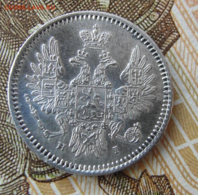 5 копеек биллоном 1855 - а2