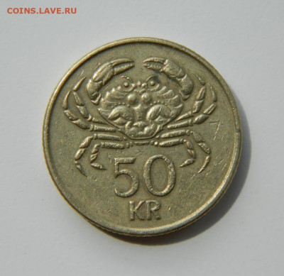 Исландия 50 крон 1992 г. (Фауна). до 09.06.22 - DSCN6193.JPG