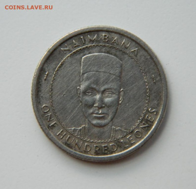 Сьерра-Леоне 100 леоне 1996 г. до 09.06.22 - DSCN6191.JPG