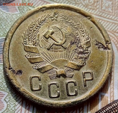 2 КОПЕЙКИ  1935 г. НОВЫЙ ТИП 10.06.2022 г. 22-00 мск - IMG_20220604_164020---1