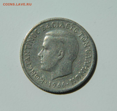 Греция 50 лепта 1966 г. до 09.06.22 - DSCN6208.JPG