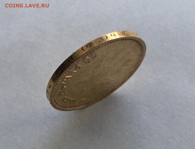 10рублей1899 ФЗ до 6 июля - 9FE444BF-7623-483A-9126-98CC54328925