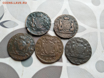 Копейки сибирские 1768, 1769, 1771, 1774, 1778 до 08.06.2022 - 5сиб (9) - копия