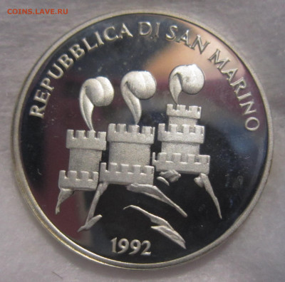 Сан-Марино 1000 лир 1992 Олимпиада UNC до 7.06 - IMG_3344.JPG