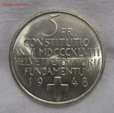 Швейцария 5 франков 1948 Конституция UNC до 7.06 - IMG_3347.JPG