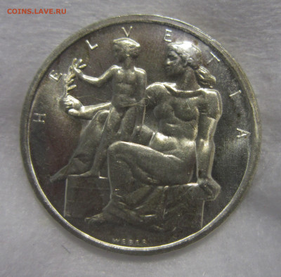 Швейцария 5 франков 1948 Конституция UNC до 7.06 - IMG_3346.JPG