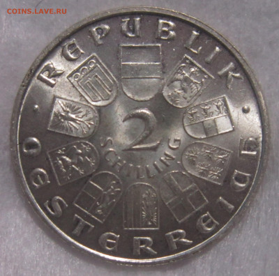 Австрия 2 шиллинга 1930 Фогельвейде UNC до 7.06 - IMG_3348.JPG