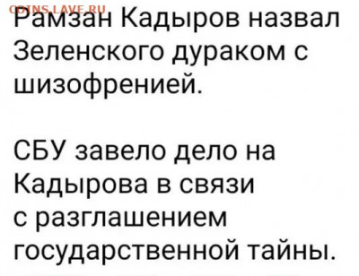 юмор - i