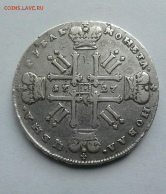 Рубль 1727 - 1727.