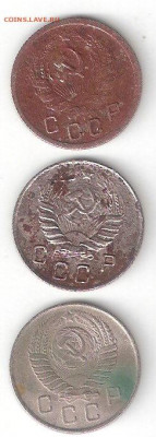 Погодовка СССР: 10 коп - 1935, 1946, 1957 Обмен - 10к 1935,46,57 А 003пмОбмен