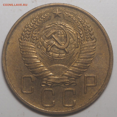 5 копеек 1957 UNC. до 06.06.2022 в 22.00 - P6040754