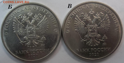 1 руб. 2009 г. СПМД шт.С-3.23В+БОНУСЫ 08.06.22 22:00 МСК - 100_5539.JPG
