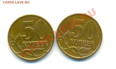 ммд в блеске до 26.11 17:00 Мск - сканирование0006