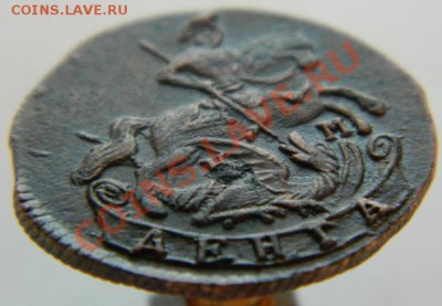 Деньга 1788 км - DSCN2985