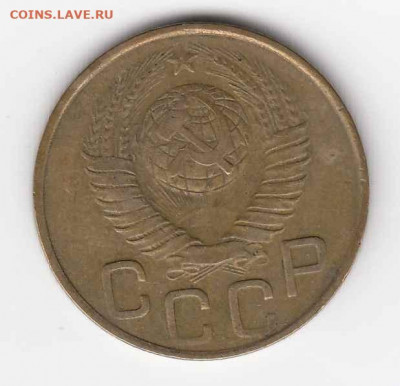 Четыре монеты 1948 до 07.06.22, 23:00 - #1437-r