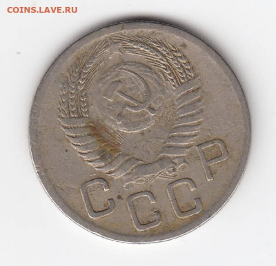 Шесть монет 1952 до 07.06.22, 23:00 - #3006-r