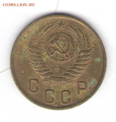 Семь монет 1953 до 07.06.22, 23:00 - #1496-r