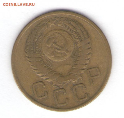 Восемь монет 1955 до 07.06.22, 23:00 - #1524-r