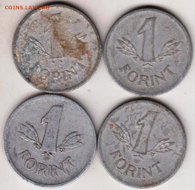 ВЕНГРИЯ 1 форинт 1950, 1967, 1970 г. до 11.06.22 г. в 23.00 - 021