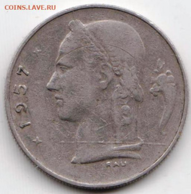 БЕЛЬГИЯ 1 франк 1957 г. до 11.06.22 г. в 23.00 - 006