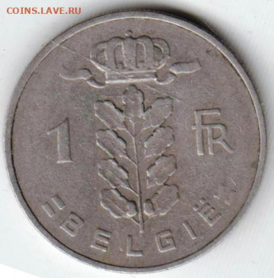БЕЛЬГИЯ 1 франк 1957 г. до 11.06.22 г. в 23.00 - 026