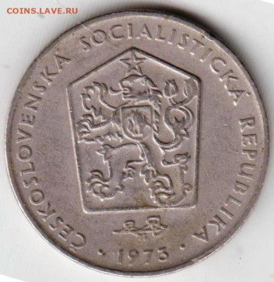 ЧЕХОСЛОВАКИЯ 2 кроны 1973 г. до 11.06.22 г. в 23.00 - 009