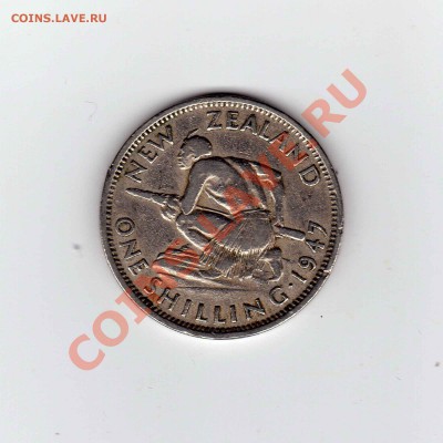 Новая Зеландия шиллинг 1947г - до 24.11 22:00 мск - 11