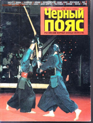 98 г. до 11.06.22 г. в 23.00 - 013
