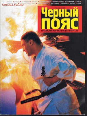 98 г. до 11.06.22 г. в 23.00 - 014