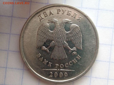 2 руб 2009 М. Шт.Н--4.4Б. До 9.06. В 22-00 МСК. - i (14)