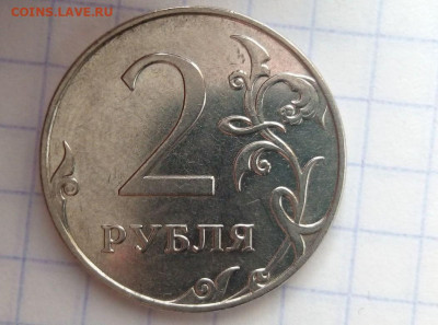 2 руб 2009 М. Шт.Н--4.4Б. До 9.06. В 22-00 МСК. - i (17)