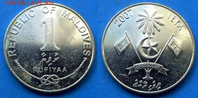 Мальдивы - 1 руфия 2007 года до 11.06 - Мальдивы 1 руфия, 2007