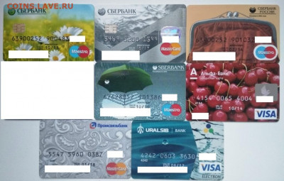 карта сбера - БК — копия