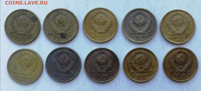 2 копейки 1957 г. - 10 шт. до 10.06.2022 - 57 (2)