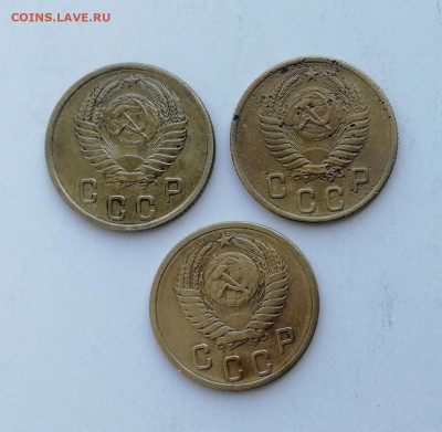 2 копейки 1953 г. - 3 шт. до 10.06.2022 - 53 (2)